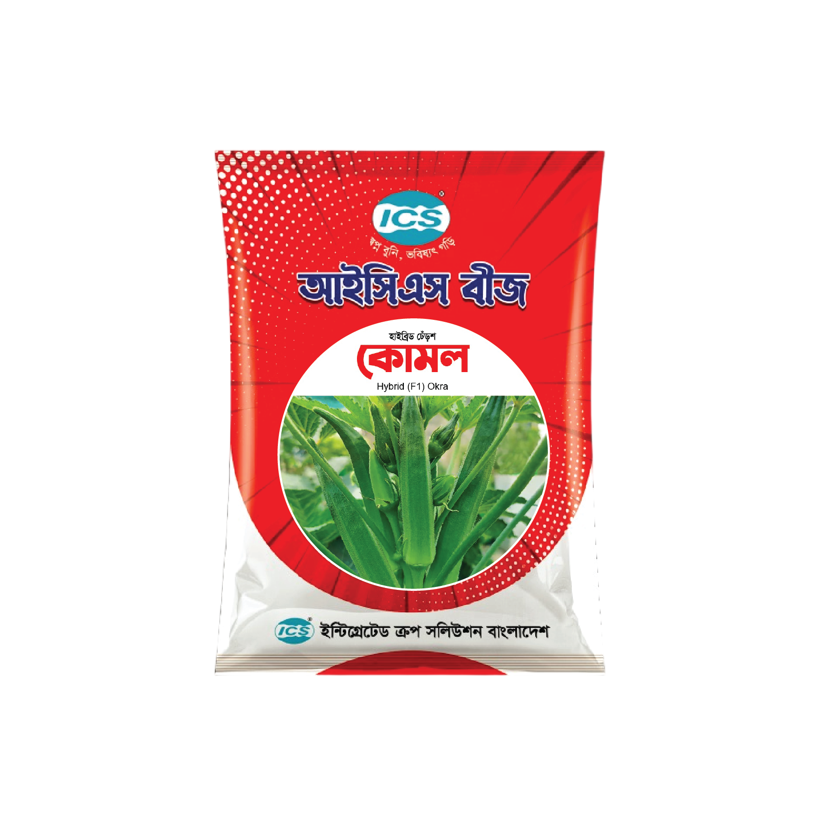 Komol